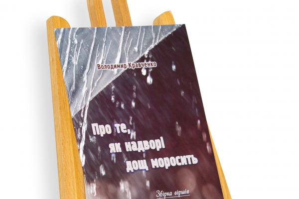img-3001C158245B-6E72-62AC-E2A0-F0BA7065A01D.jpg